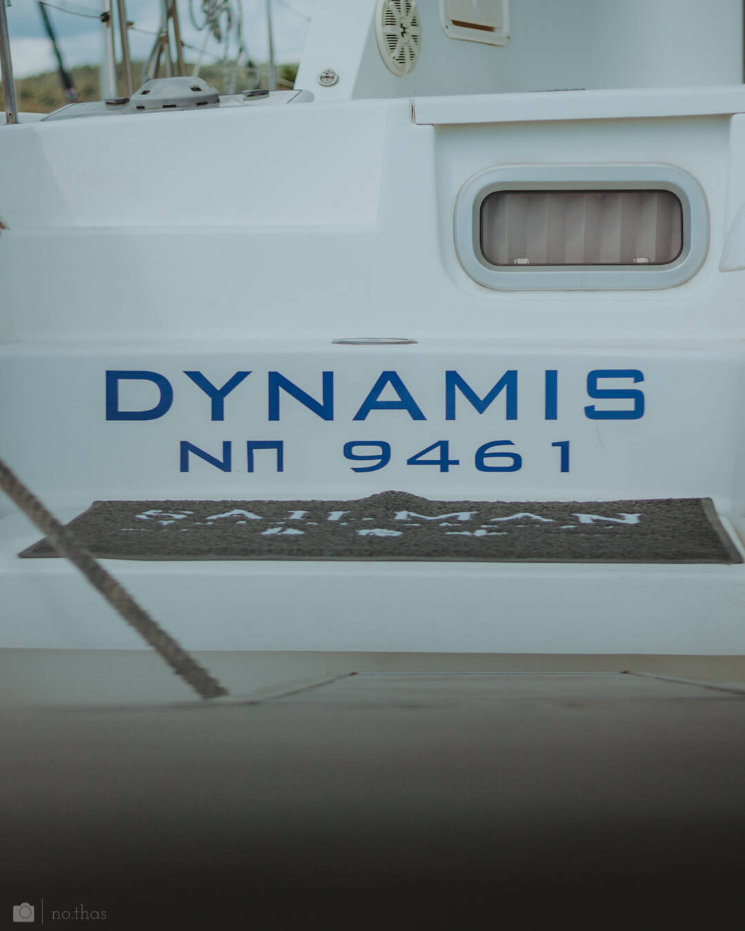 Lagoon 420, Dynamis