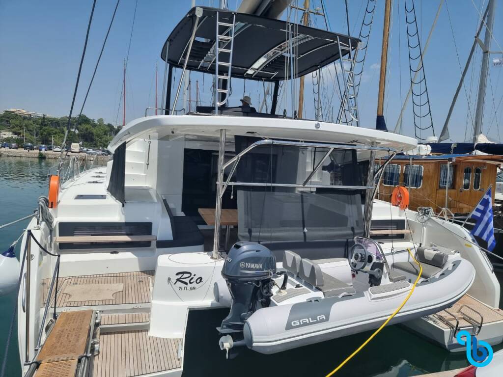 Lagoon 50, RIO - Skipper mandatory