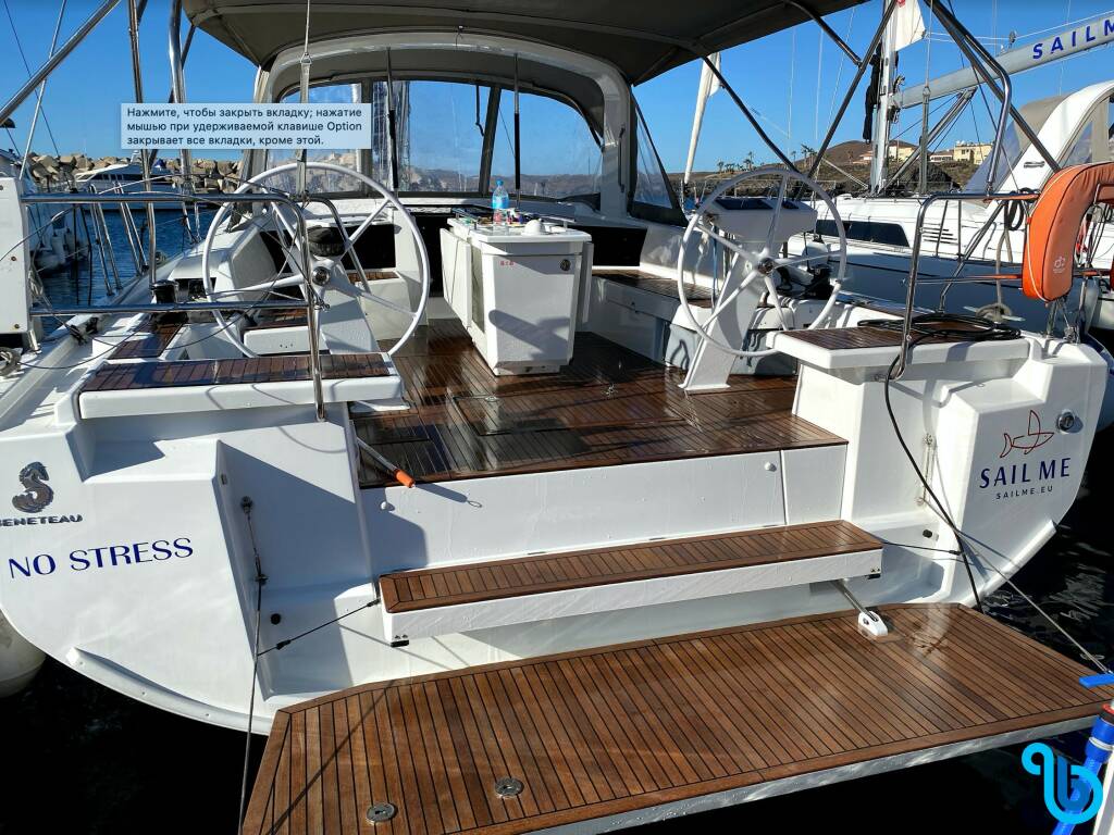 Oceanis 46.1, NO STRESS